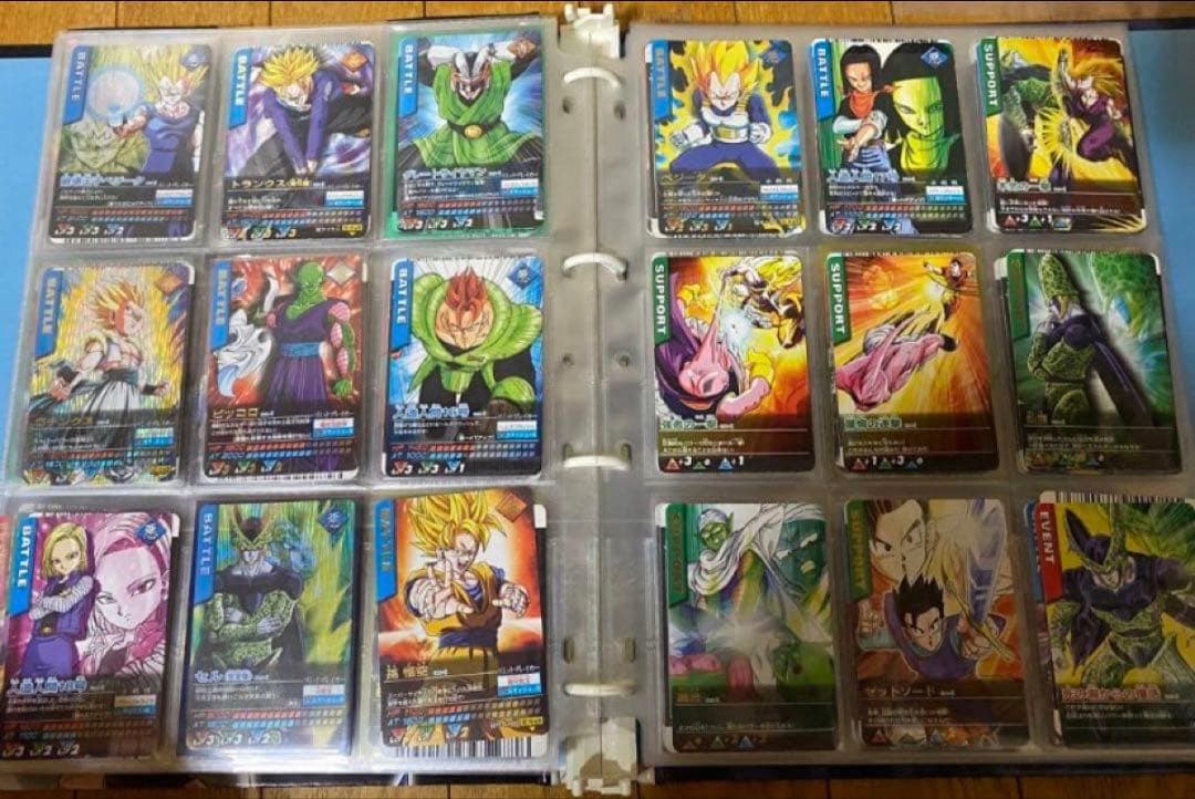 専用　プラスゴジータ