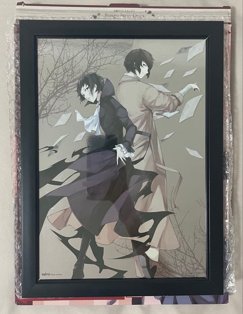 文スト　太宰　芥川　メタルポートレート