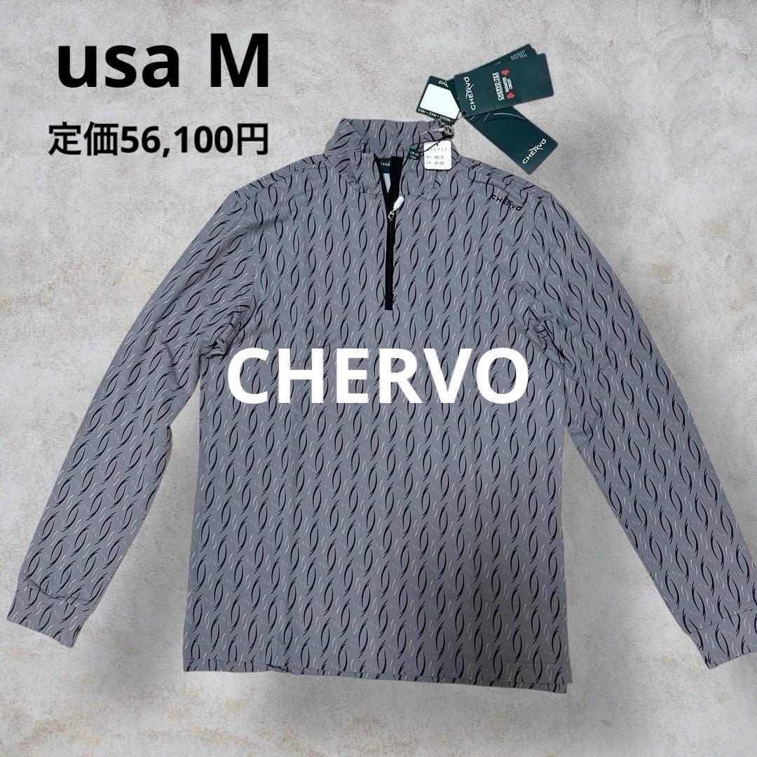 【定価56,100円】新品未使用 CHERVO ハーフジップ　ゴルフウェア　M