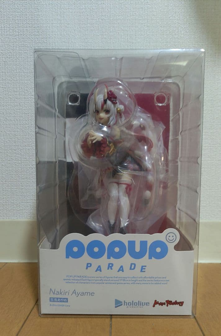 ホロライブ 百鬼あやめ POP UP PARADE フィギュア