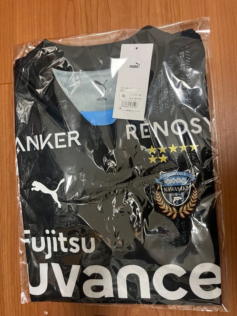 【新品XLサイズ】川崎フロンターレ 2025リミテッドユニフォーム