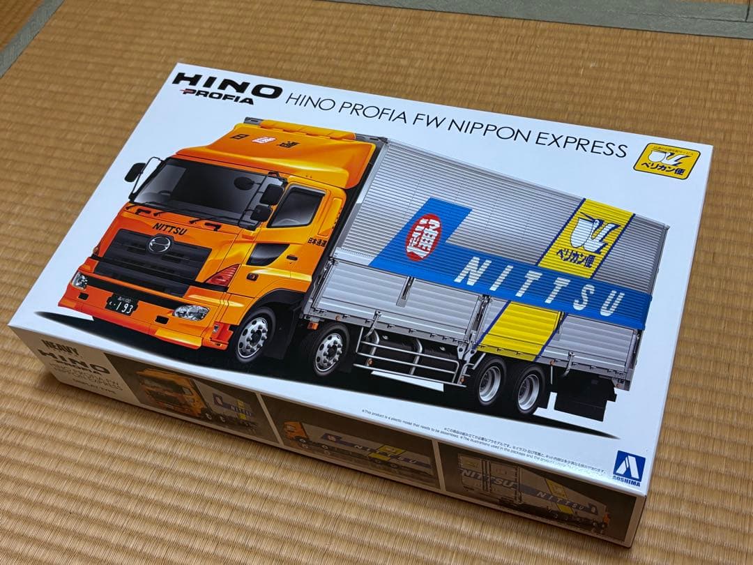 値下げ！未組立 1/32 ヘビーフレイト 日野プロフィア FW日本通運ペリカン便
