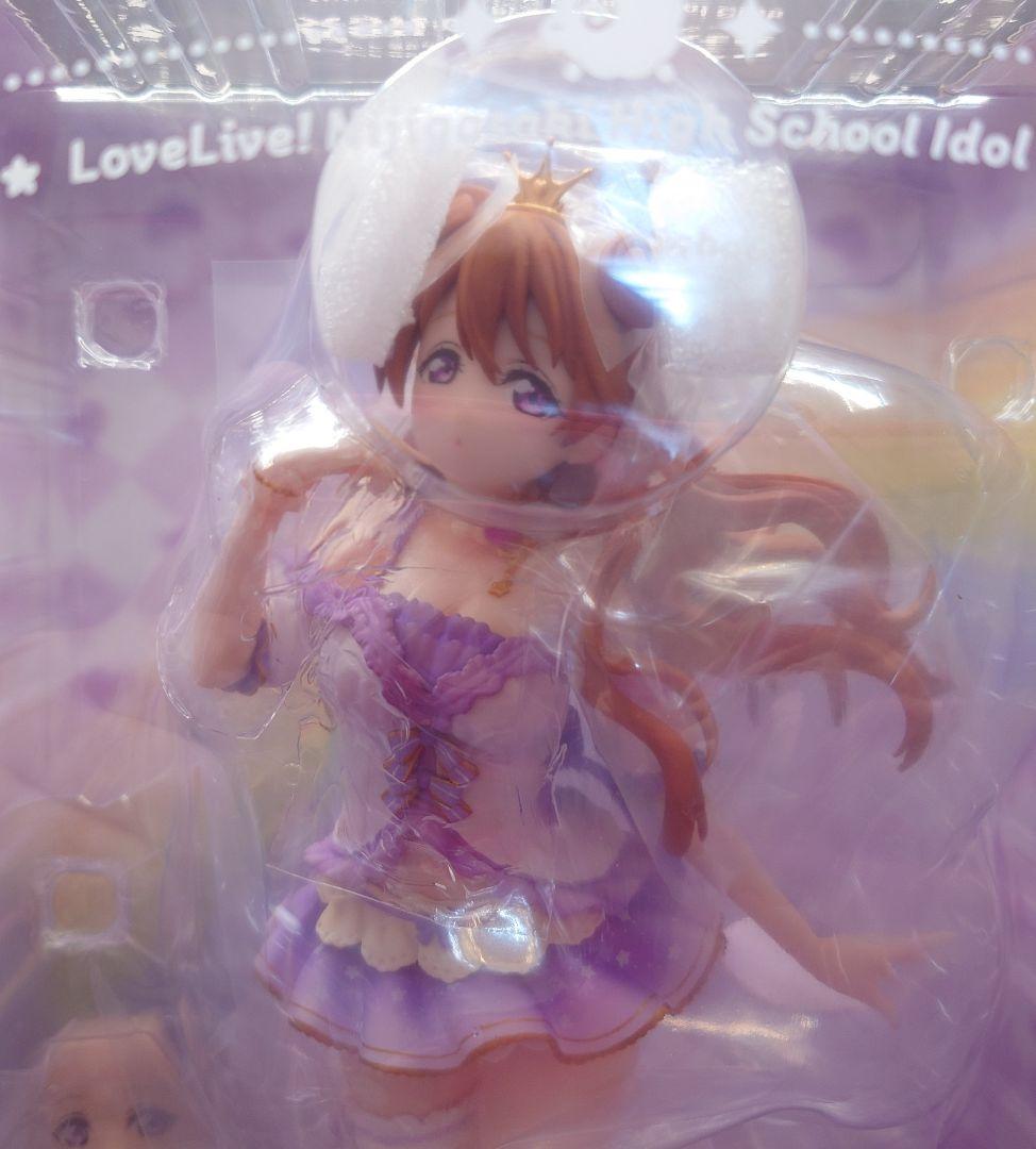 PLUM 近江彼方　フィギュア（新品未使用） PLUM 限定版