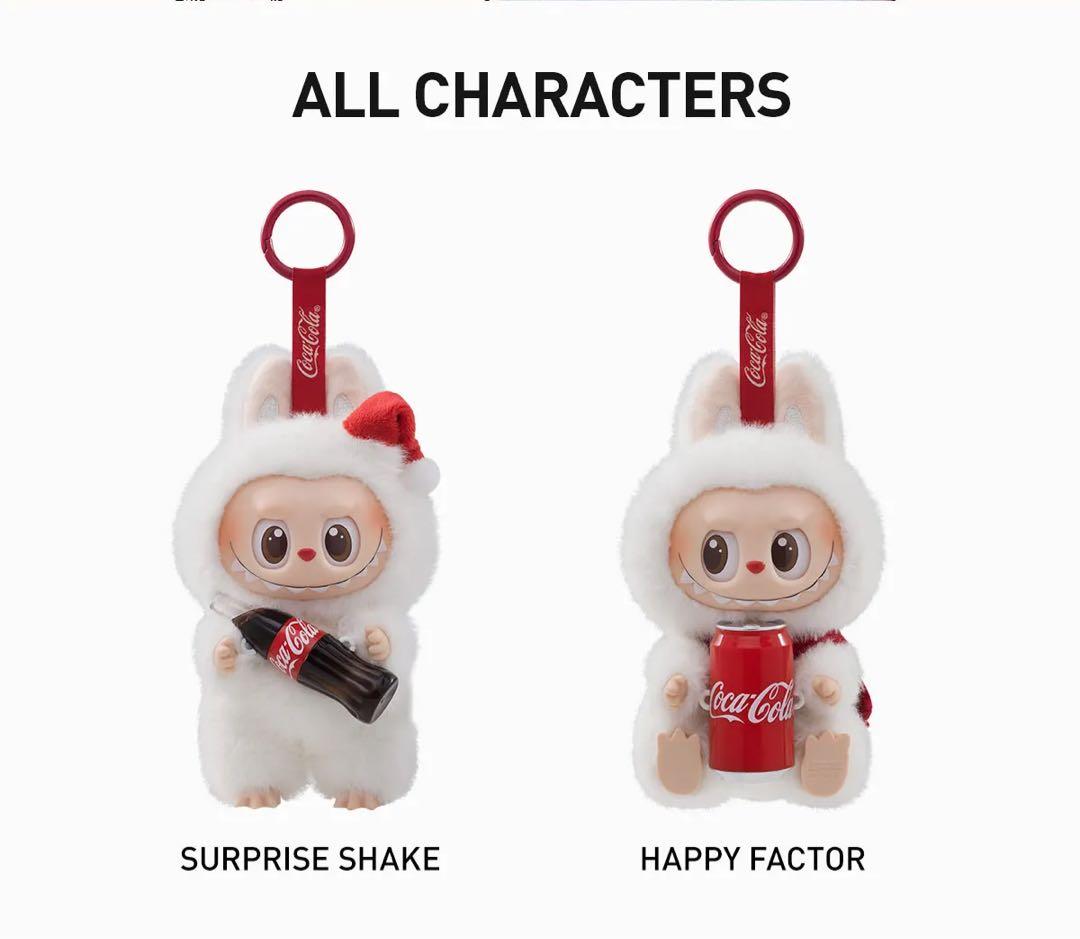 新品シュリンク未開封 THE MONSTERS コカ・コラ シリーズ ぬいぐるみ