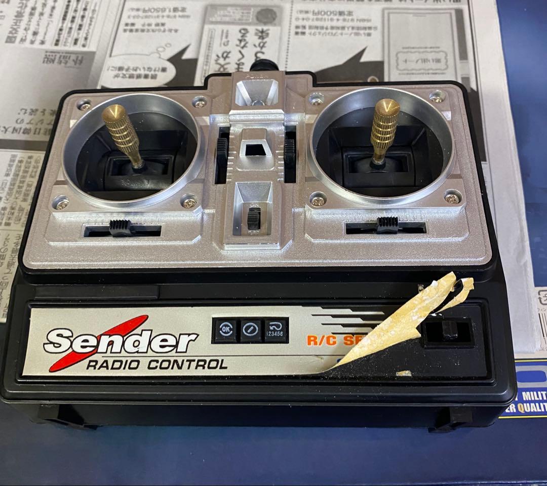 ヘンロン　German Tiger I 1/16 ラジコン