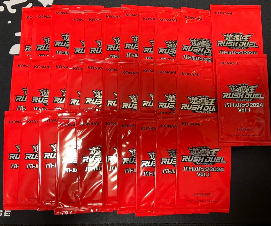 バトルパック2024 vol.1vol.2vol.3 バトルパックvol.3