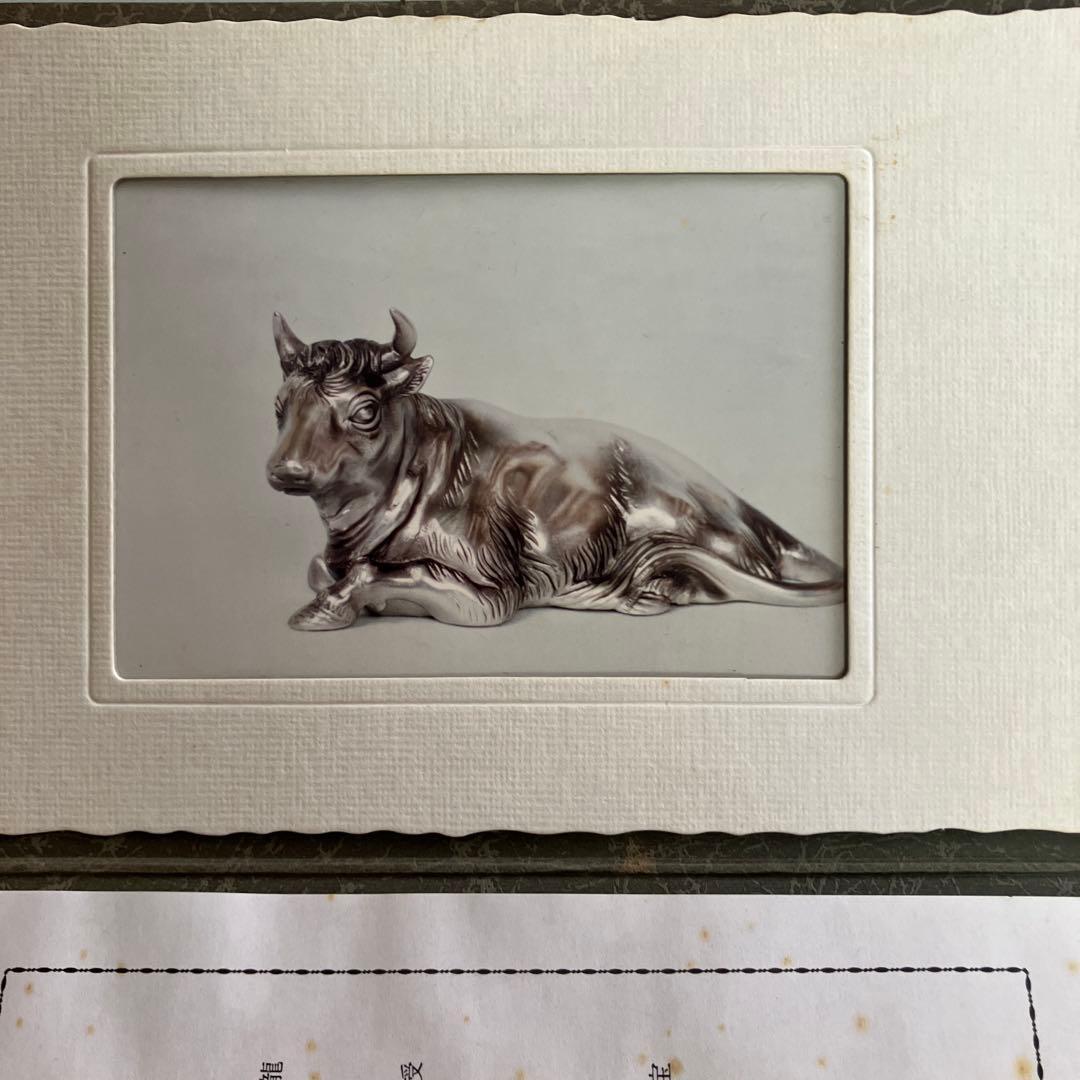 高村光雲 座牛 洋銀 置物 アンティーク