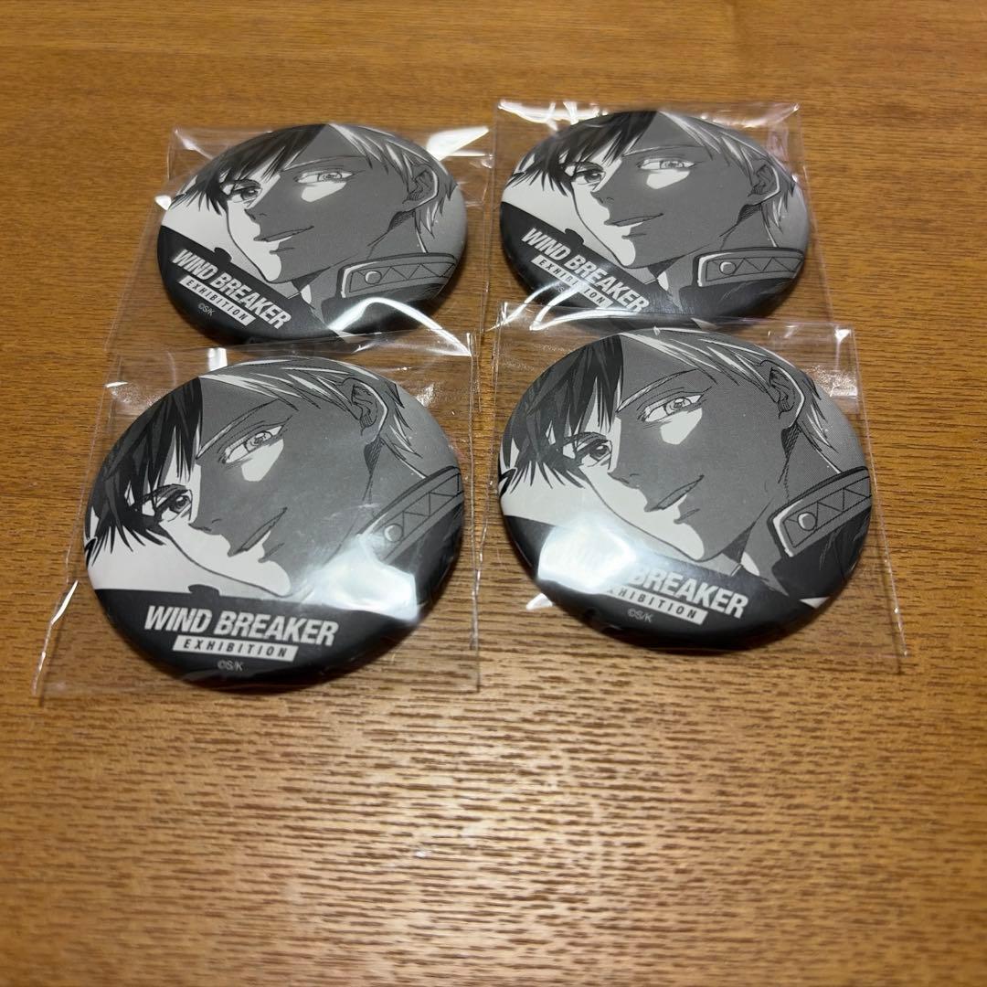 【バラ売り◎】WINDBREAKER展　ウィンブレ展　原作コマ缶バッジ　桜遥