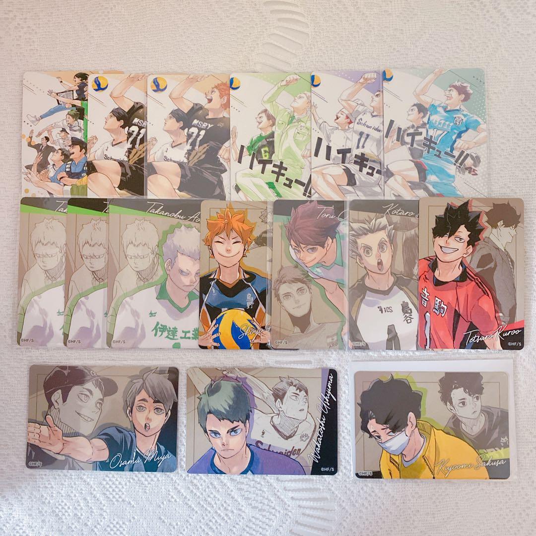ハイキュー　マグネットステッカー　16枚セット