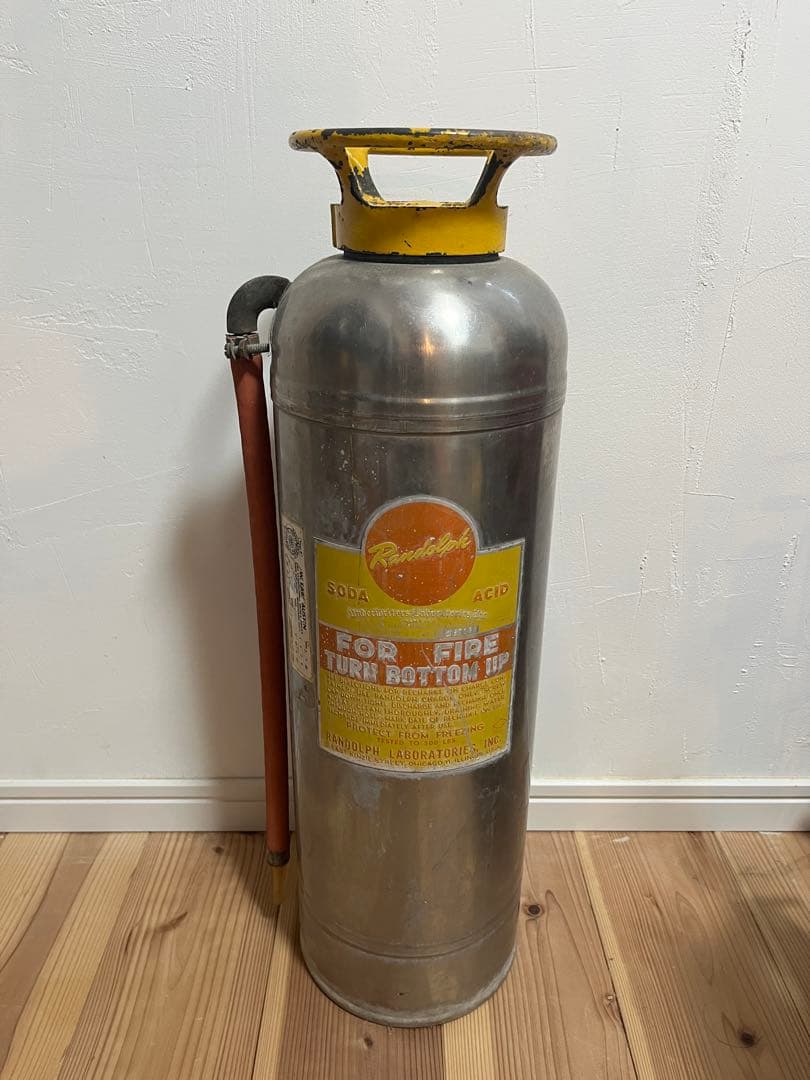 ヴィンテージ 消火器 シルバー イエロー
