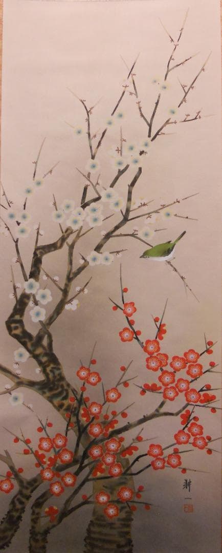 掛け軸 平松耕一 紅白梅に鶯 絹本 希少 軸装 茶道具 掛軸 美品 です。