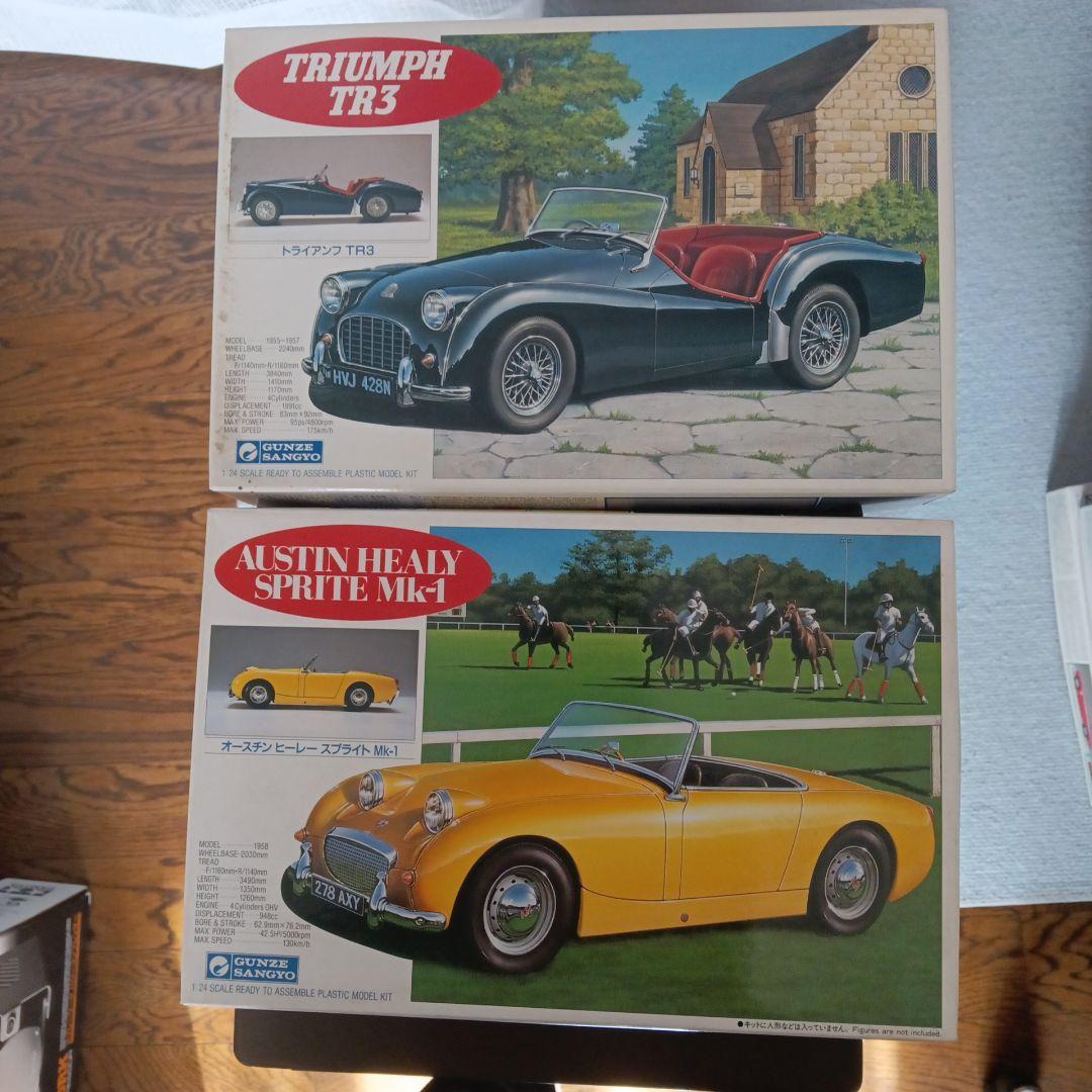自動車 TRIUMPH TR3 & AUSTIN HEALY SPRITE Mk-1