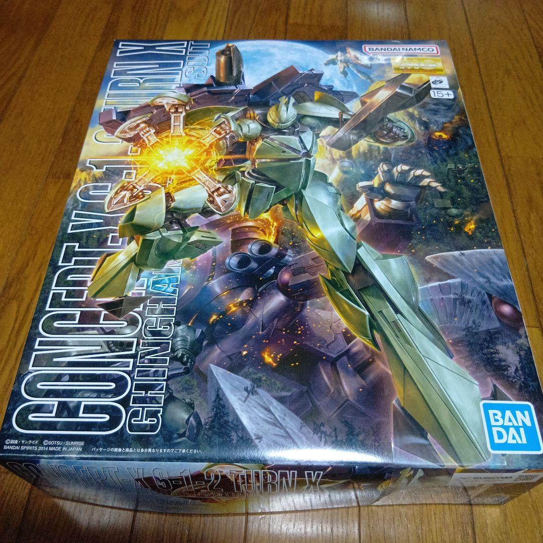 新品　MGギンガナム「ターンX」1/100、HGレジェンドガンダム1/144