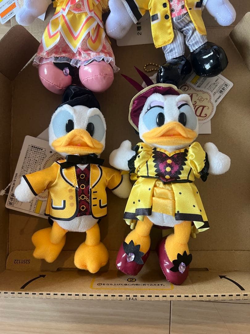 ダイヤモンド　バラエティーマスター　ぬいば　ミキミニ・ドナデジ　セット　バラマス