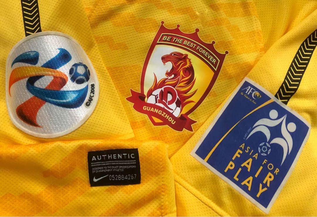 【選手支給品】2012 ACL広州恒大 高志林選手#17