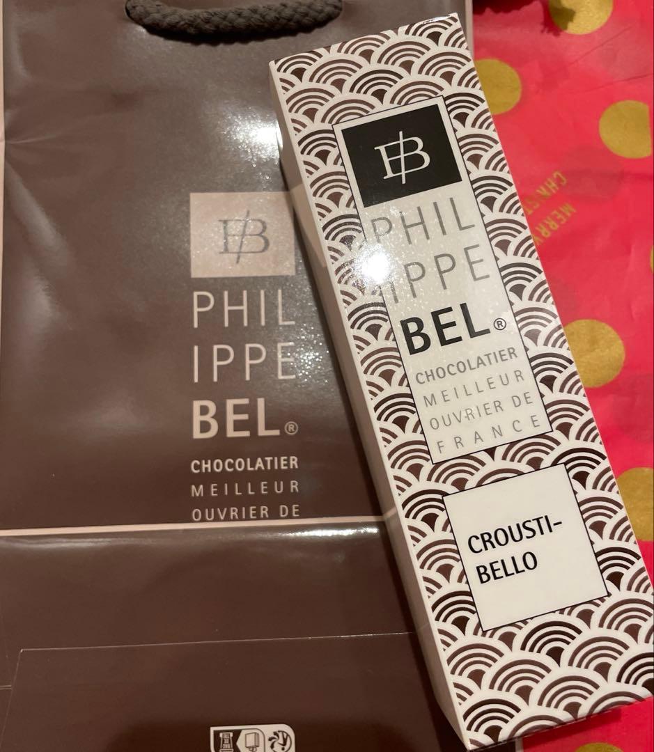 国内購入　フィリップベル　クルスティベロ