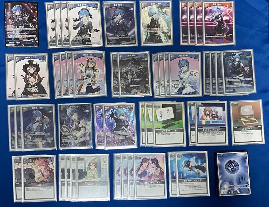 星街すいせい デッキ フルセット スリーブ付き