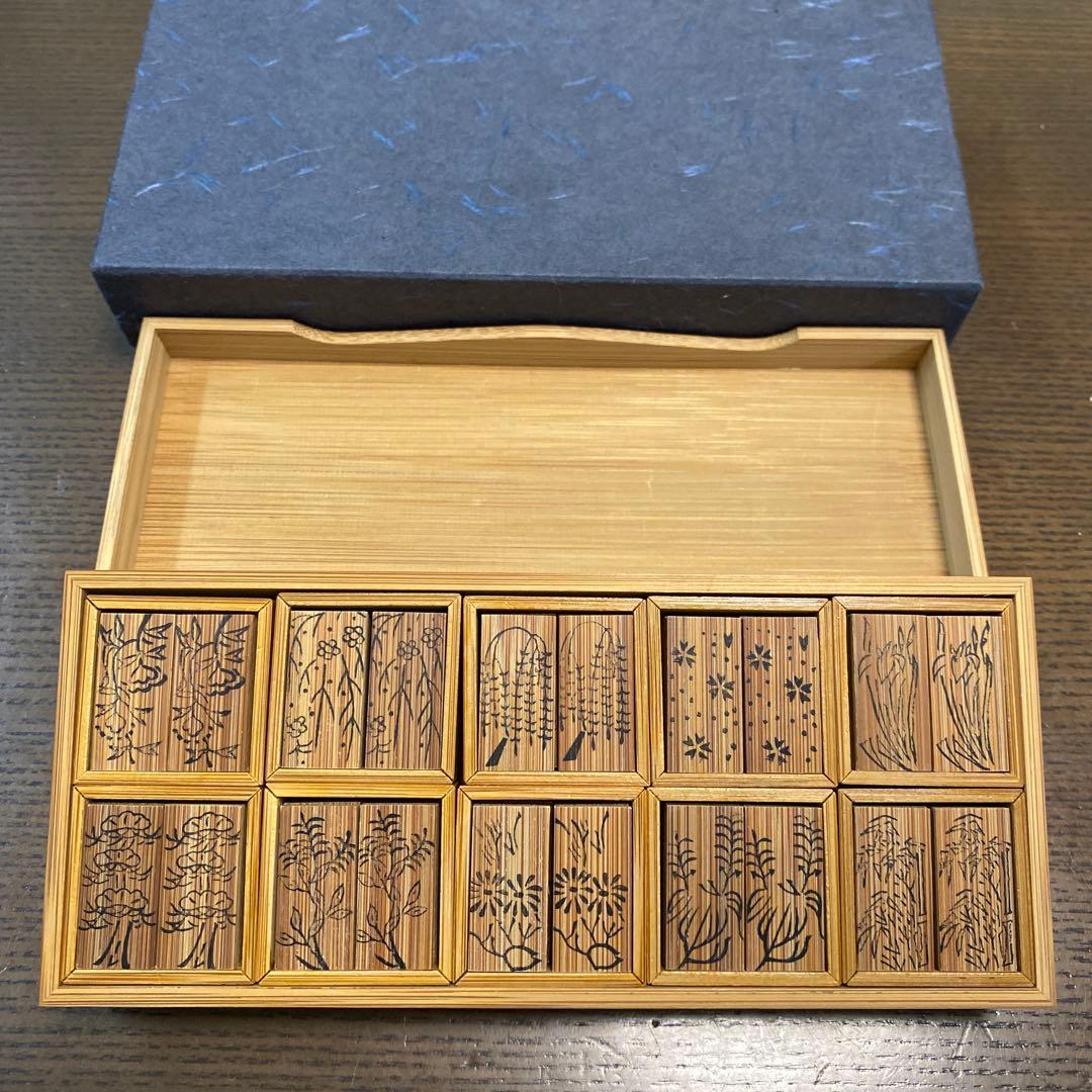 茶道　花月札フルセット　七事式