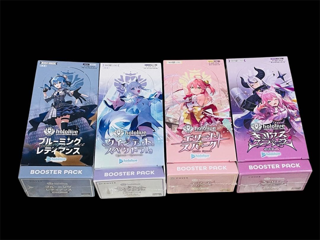ホロライブカード　ブースターパック4種　未開封box シュリンク付