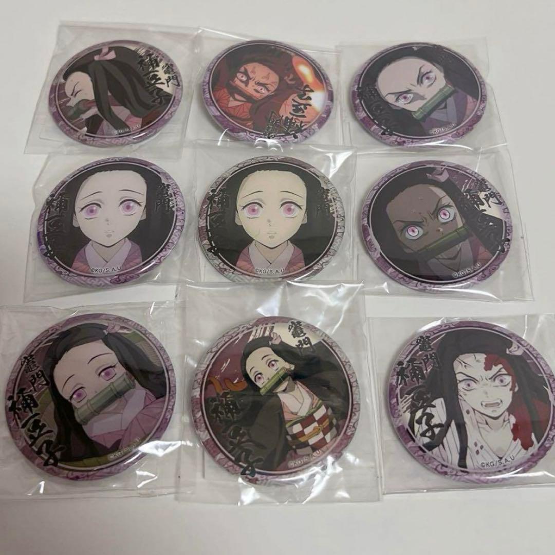 【新品未開封】 鬼滅の刃　絵巻カフェ　缶バッジ　禰豆子　9個セット