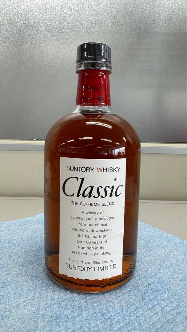 SUNTORY Classic ウイスキー