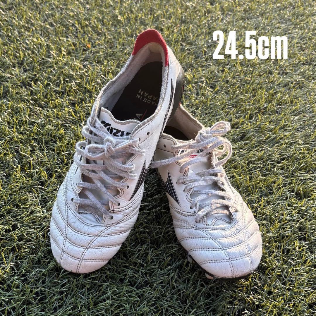 ミズノ　モレリアネオ3 24.5cm