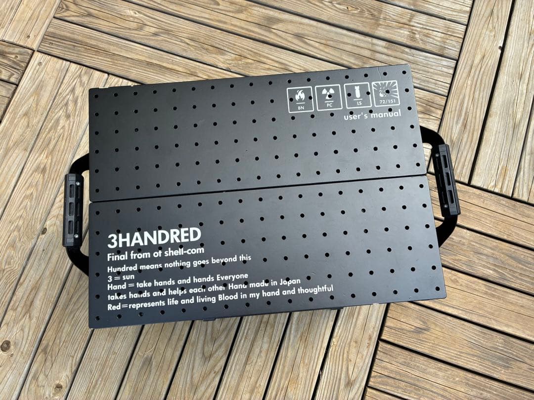 シェルコン25bushdebrunt bruntウイングトップ 3handred