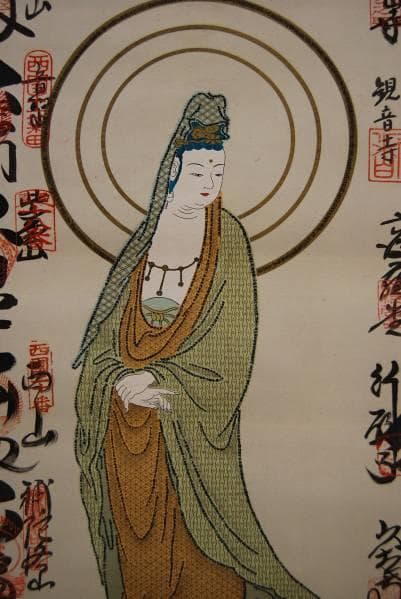 真作/西国三十三所霊場集印肉筆掛軸/ 美品/ 布袋屋掛軸HB-640