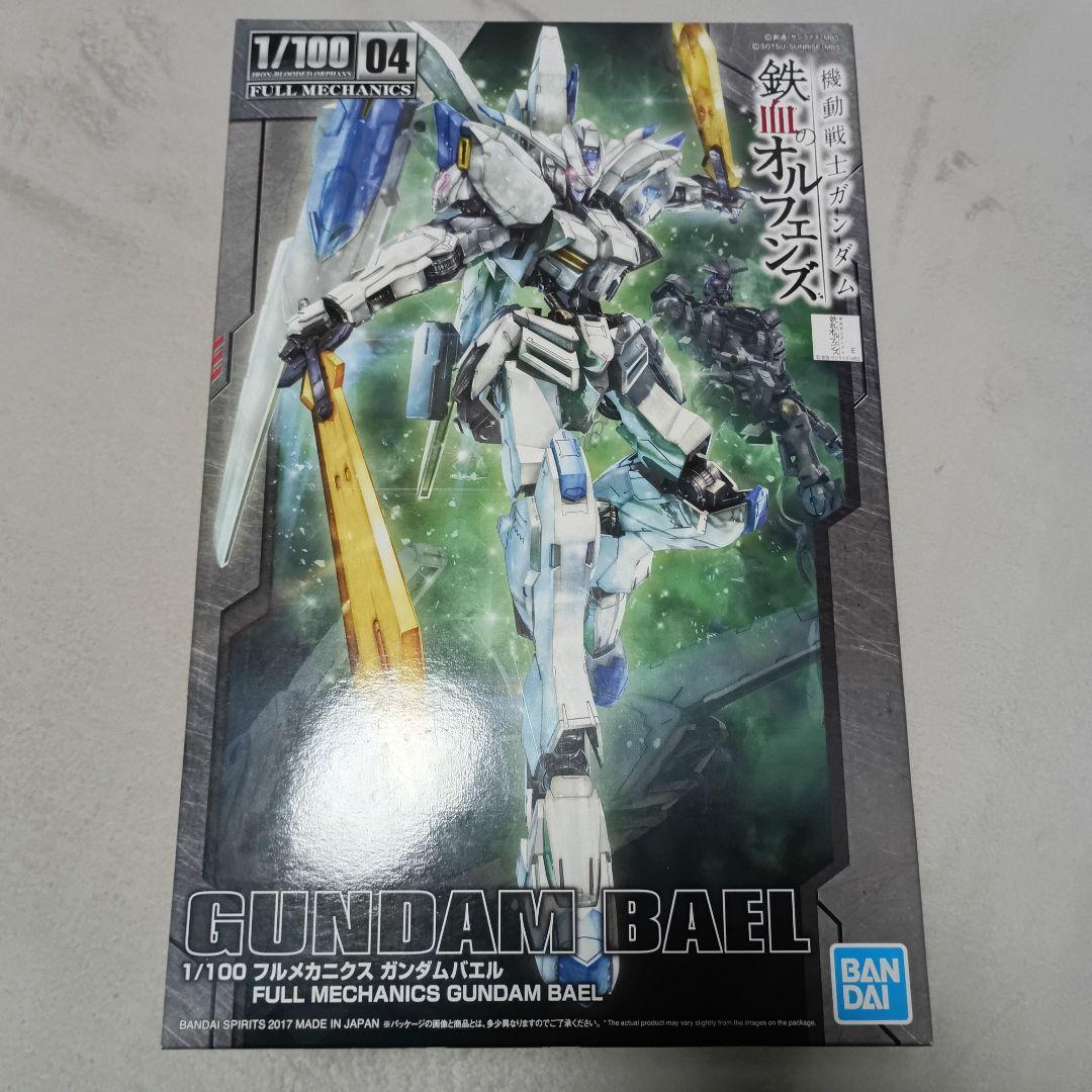 1/100 フルメカニクス　ガンダムバエル