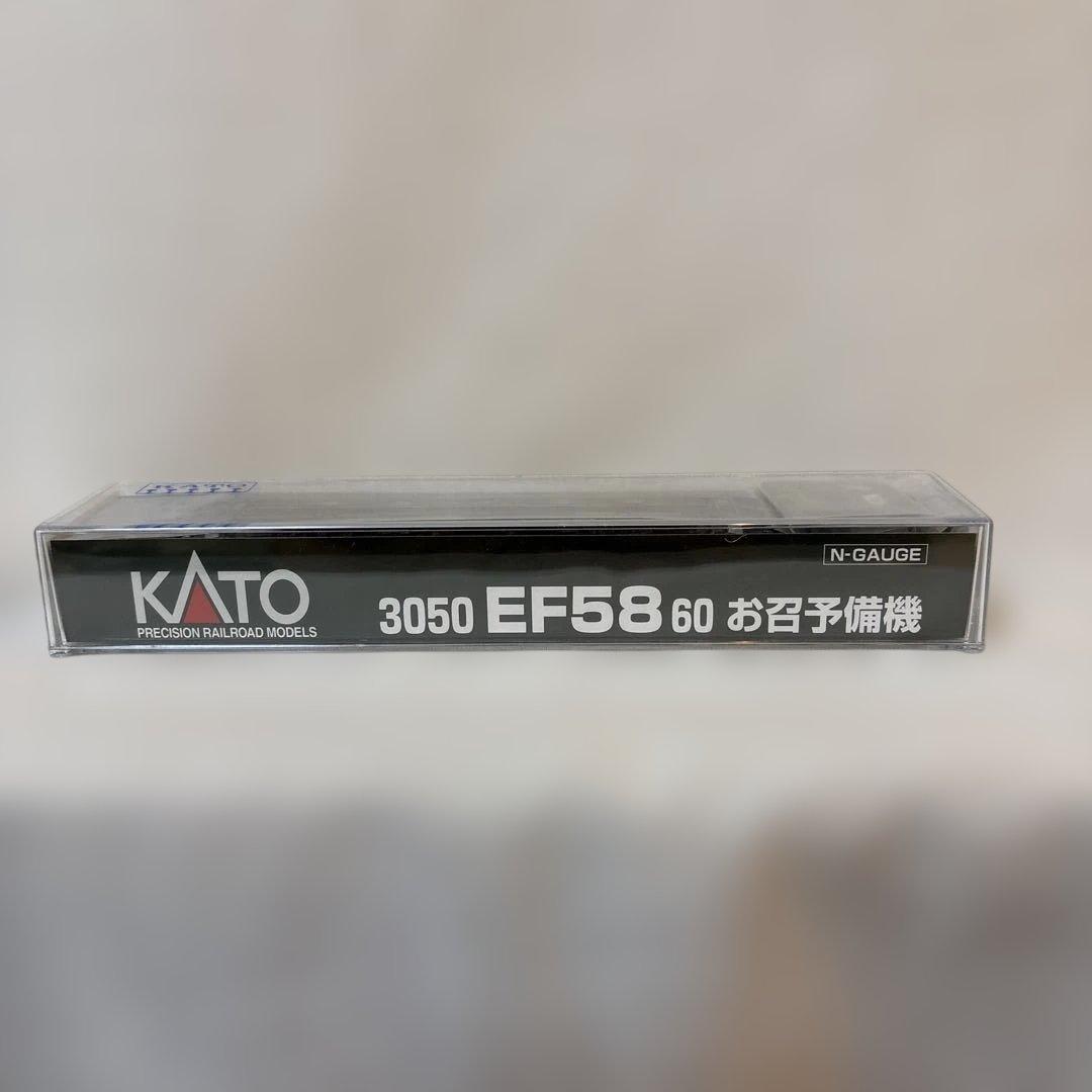 KATO EF58 60 Nゲージ