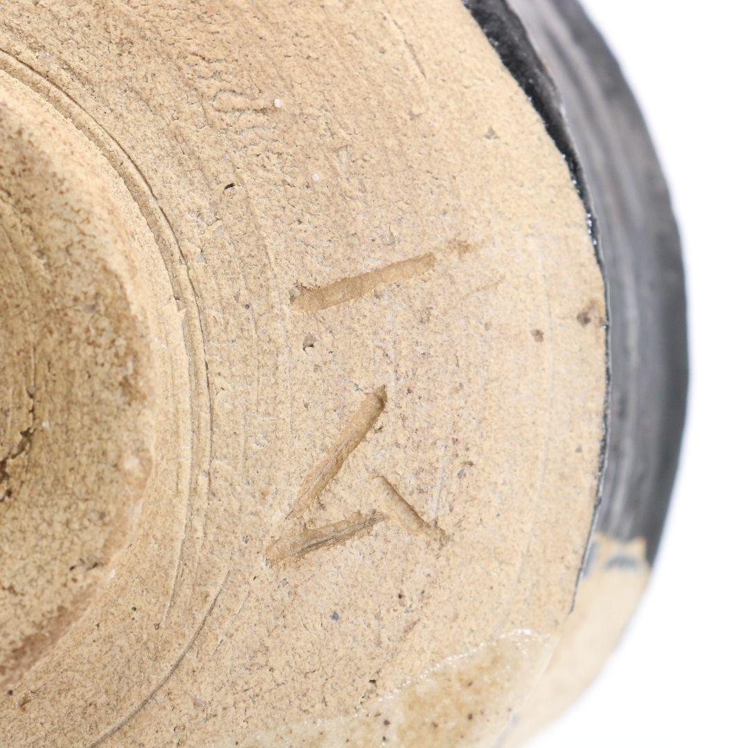 加藤唐九郎作 黒織部沓茶碗 裏千家十五代 鵬雲斎書付 御物袋　OW516　DC1