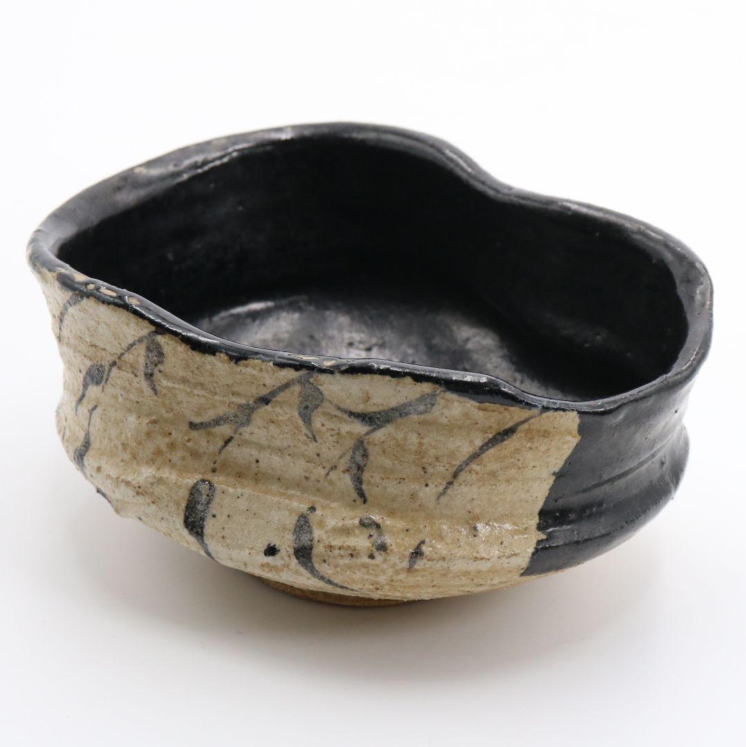 加藤唐九郎作 黒織部沓茶碗 裏千家十五代 鵬雲斎書付 御物袋　OW516　DC1