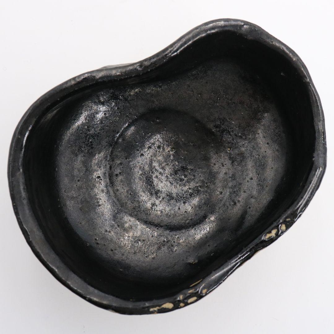 加藤唐九郎作 黒織部沓茶碗 裏千家十五代 鵬雲斎書付 御物袋　OW516　DC1