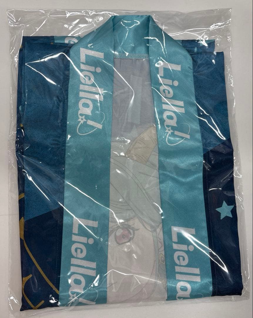 ラブライブスーパースター　鬼塚冬毬　Liellaの法被 Vol.2