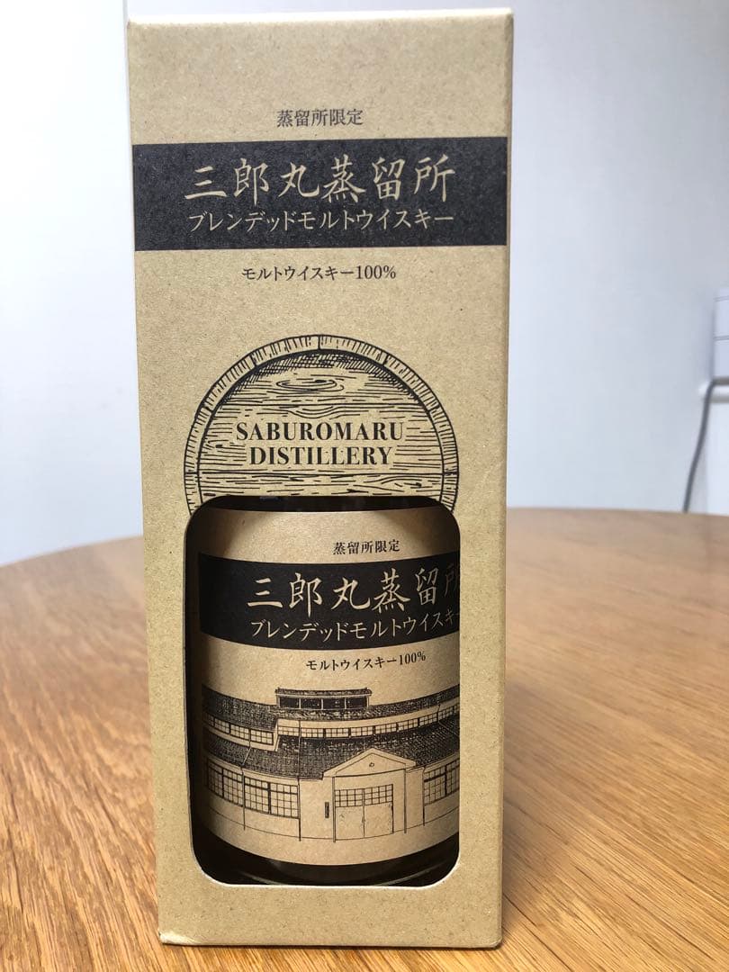 終売　三郎丸蒸留所 プレミアムモルトウイスキー Batch.1 500ml