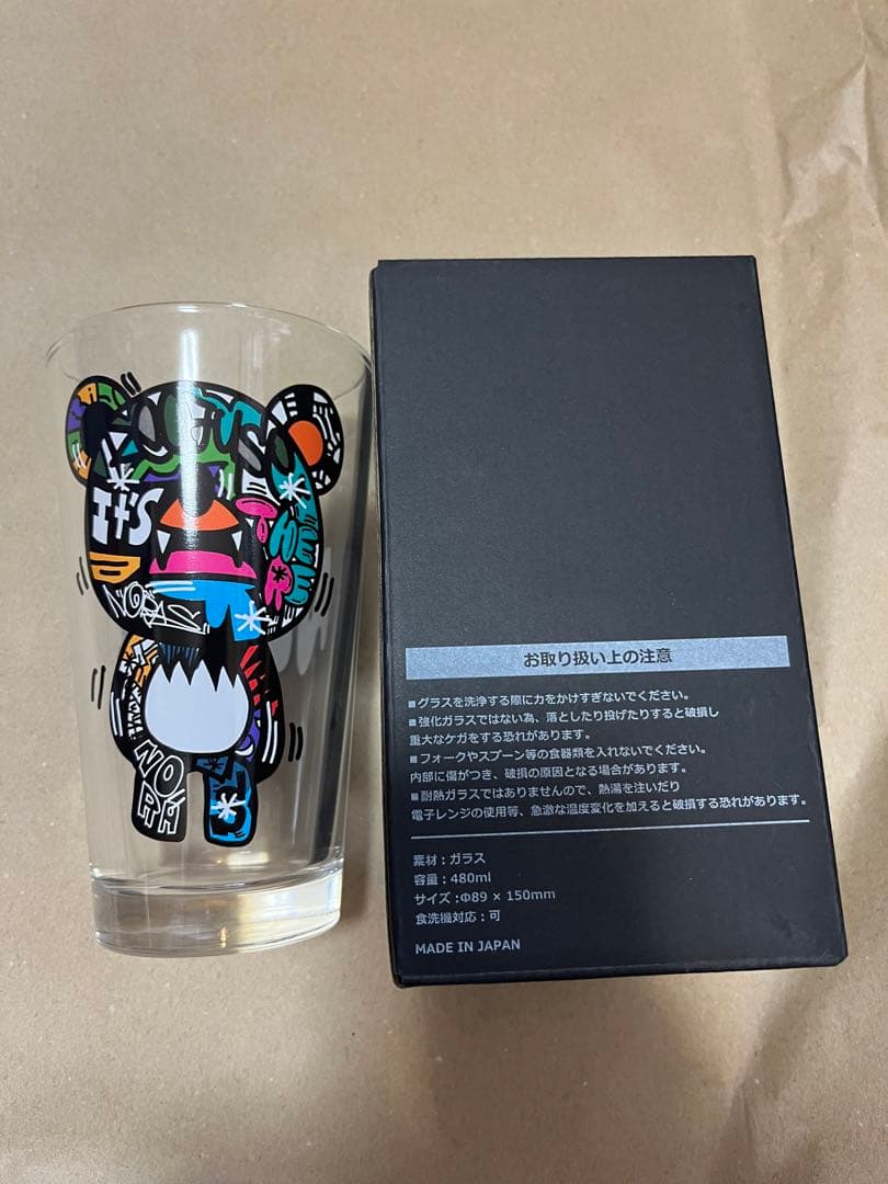 noras パイントグラス2個セット 新品未使用