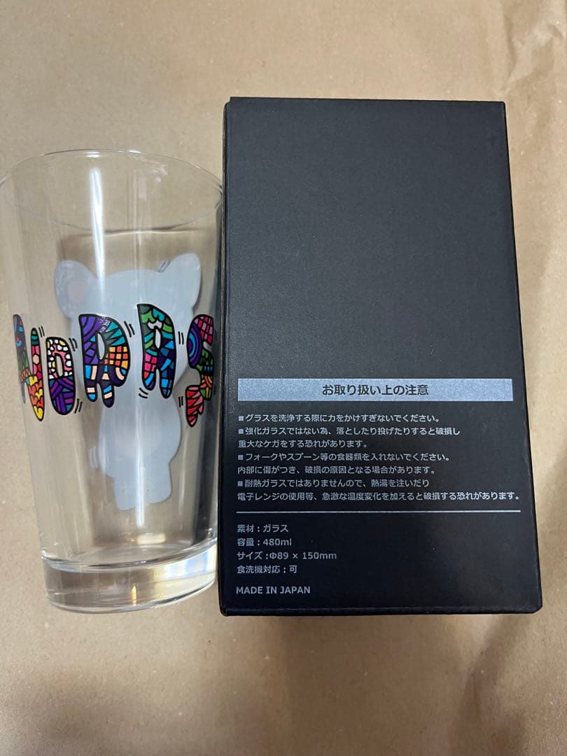 noras パイントグラス2個セット 新品未使用