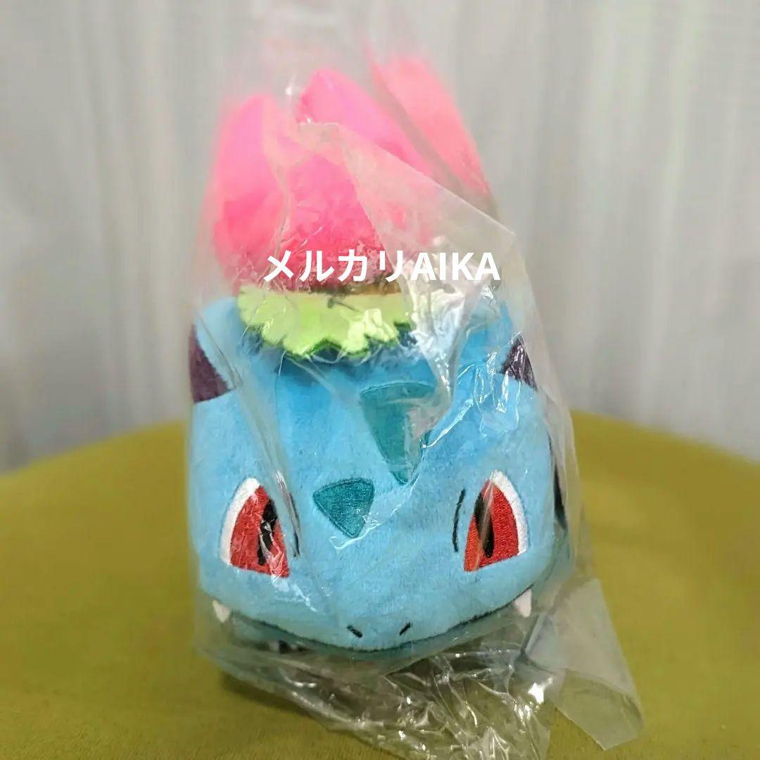 新品未使用　フシギソウ　ぬいぐるみ