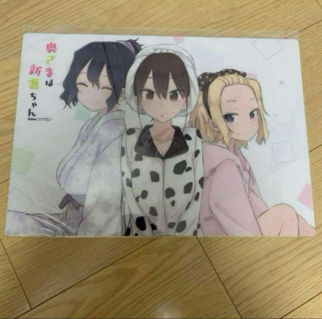 奥さまは新妻ちゃん　デスクマット　セット
