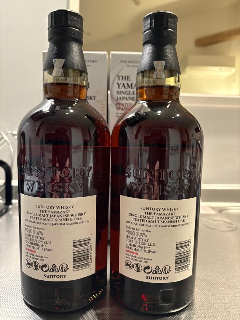 値下げ！！【免税店限定】山崎、白州　工藝　ピーテッドモルト スパニッシュオーク