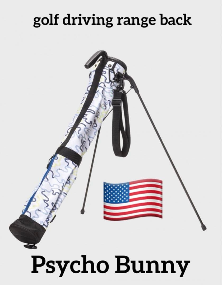 Psycho Bunny TECNO ART セルフスタンド バッグ