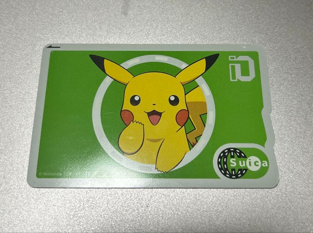 Suica ピカチュウ【限定・レア】使用可能 最終利用2025年8月12日