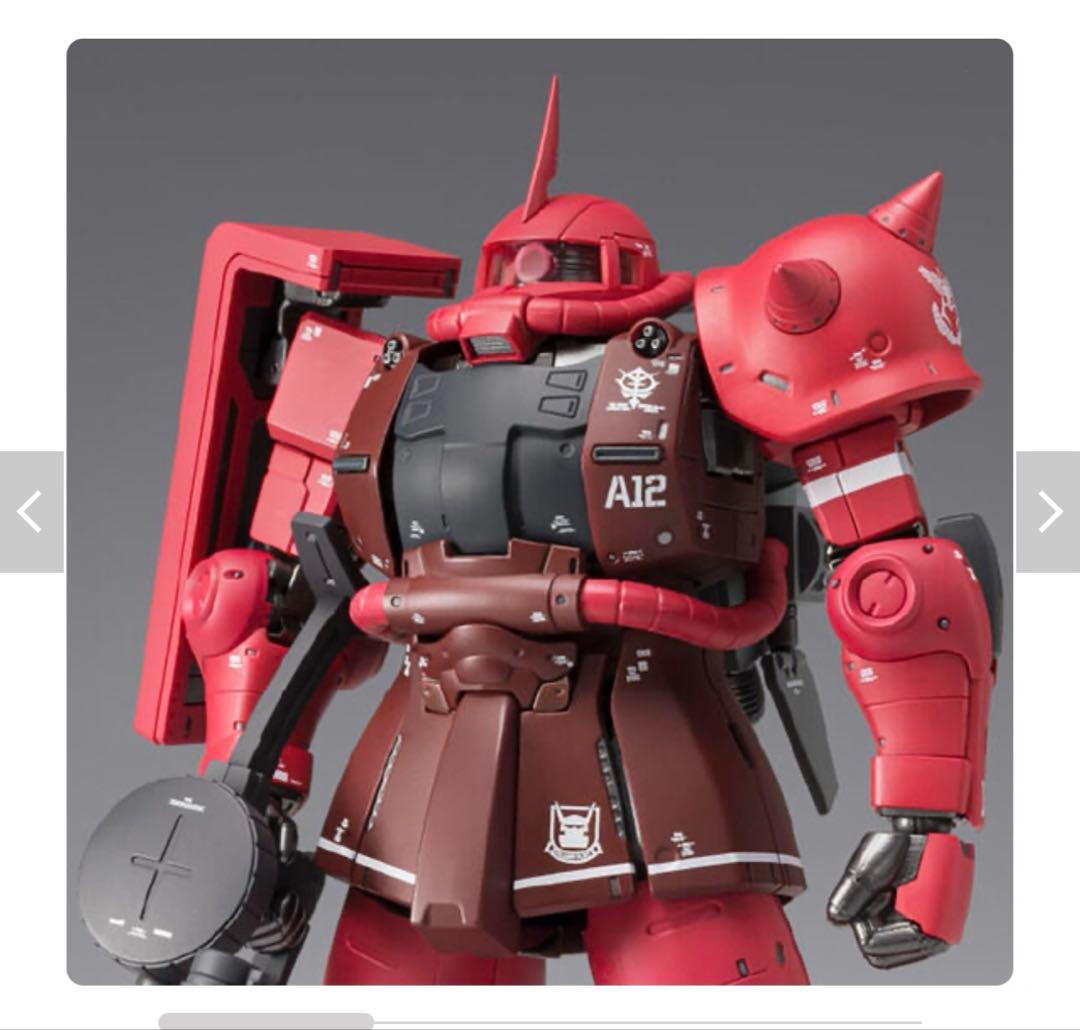 GUNDAM FIX FIGURATION シャア専用高機動型ザクII 、