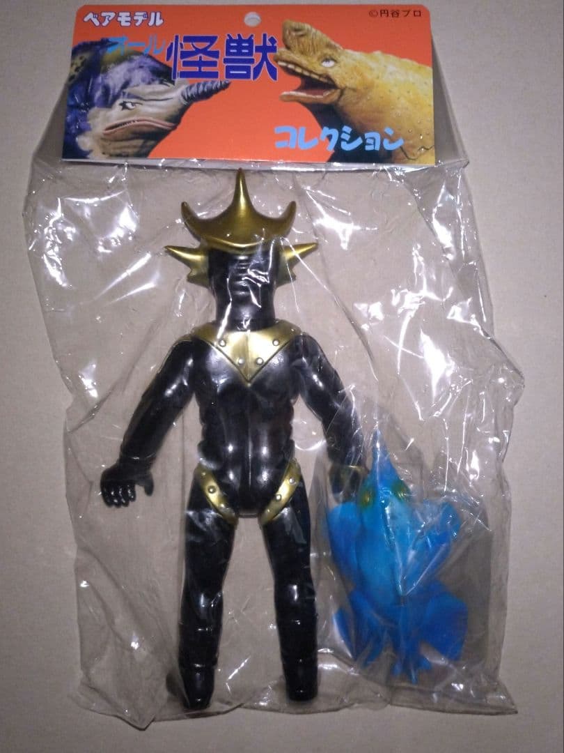 ベアモデルソフビオール怪獣コレクションバルキー星人&ミニ•サメクジラ未使用未開封