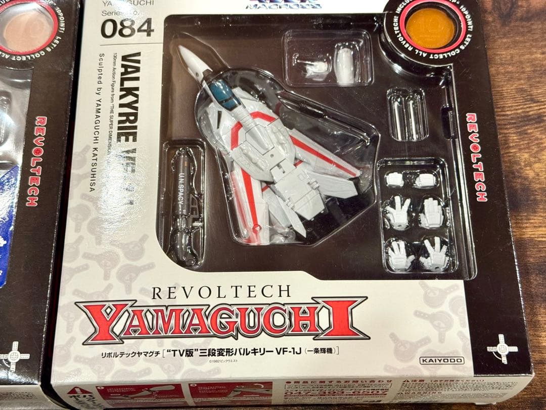 海洋堂　リボルテックヤマグチ　三段変形バルキリー　4機セット