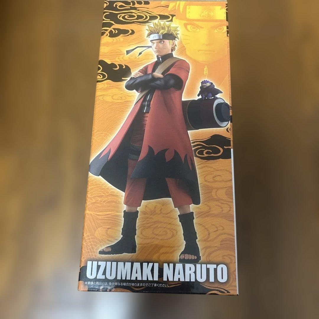 ナルト 一番くじ　A賞・B賞・F賞