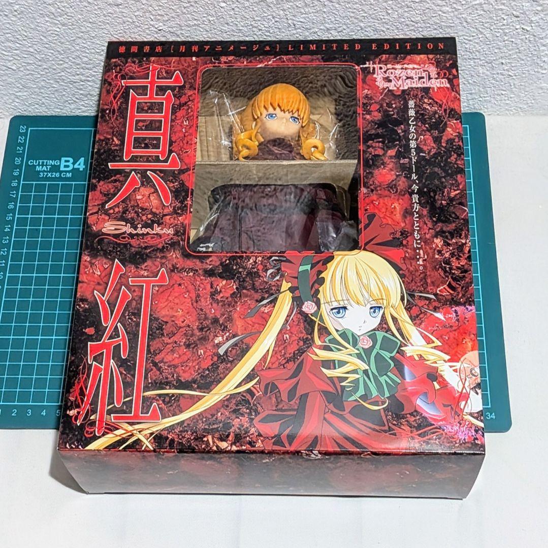 ローゼンメイデン フィギュア 真紅 アニメージュ誌上限定
