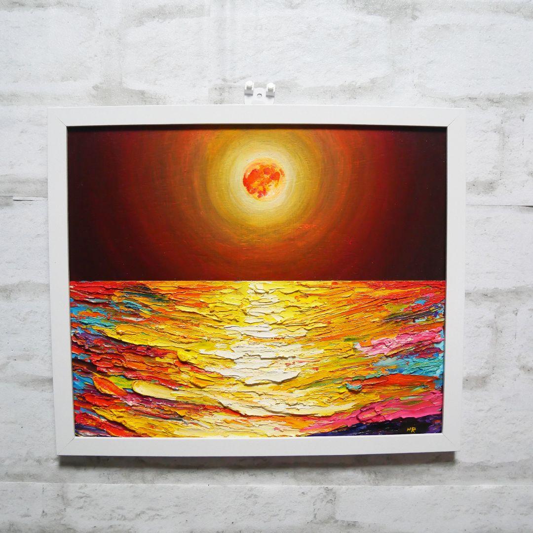 油絵 絵画 オレンジの月【四切木製】