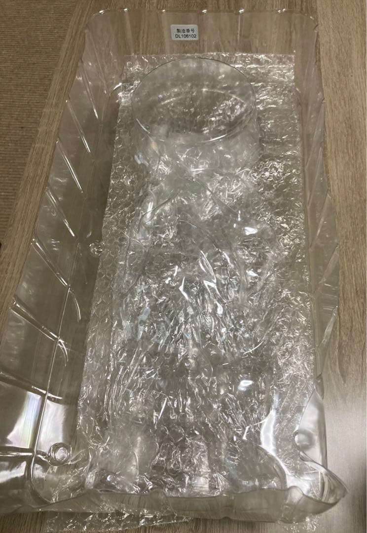 ドラゴンボール　SMSP 孫悟空 D賞　ver1.5