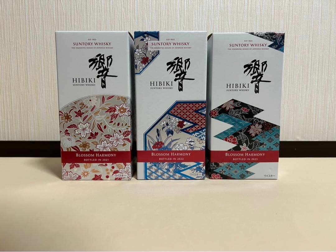 Hibiki Blossom Harmony 3本セット